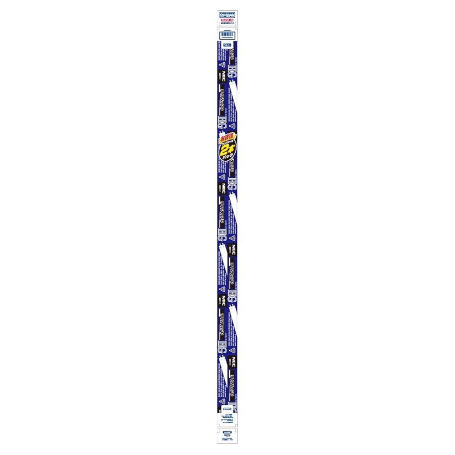 Amazon.co.jp: NEC直管ラピット形40W形 2本入 三波長蛍光ランプ